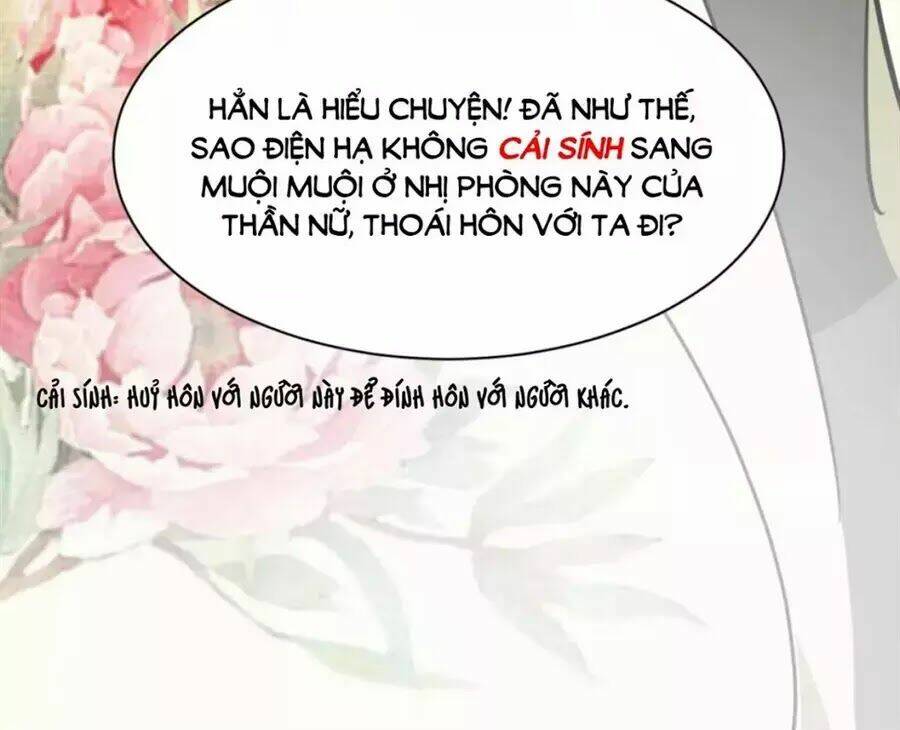 Trùng Sinh Chuyên Sủng Độc Phi Của Nhiếp Chính Vương - Chapter 51 - Page 70