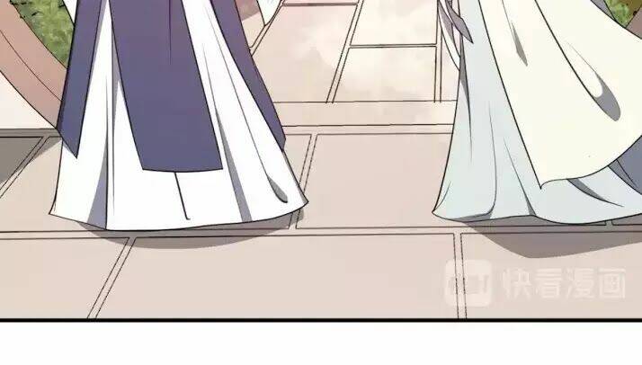 Trùng Sinh Chuyên Sủng Độc Phi Của Nhiếp Chính Vương - Chapter 56 - Page 23