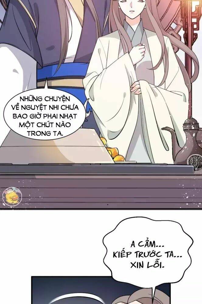 Trùng Sinh Chuyên Sủng Độc Phi Của Nhiếp Chính Vương - Chapter 58 - Page 19