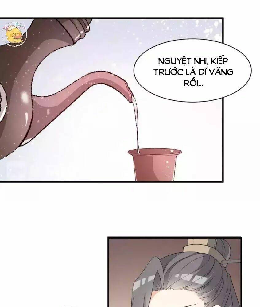 Trùng Sinh Chuyên Sủng Độc Phi Của Nhiếp Chính Vương - Chapter 58 - Page 21