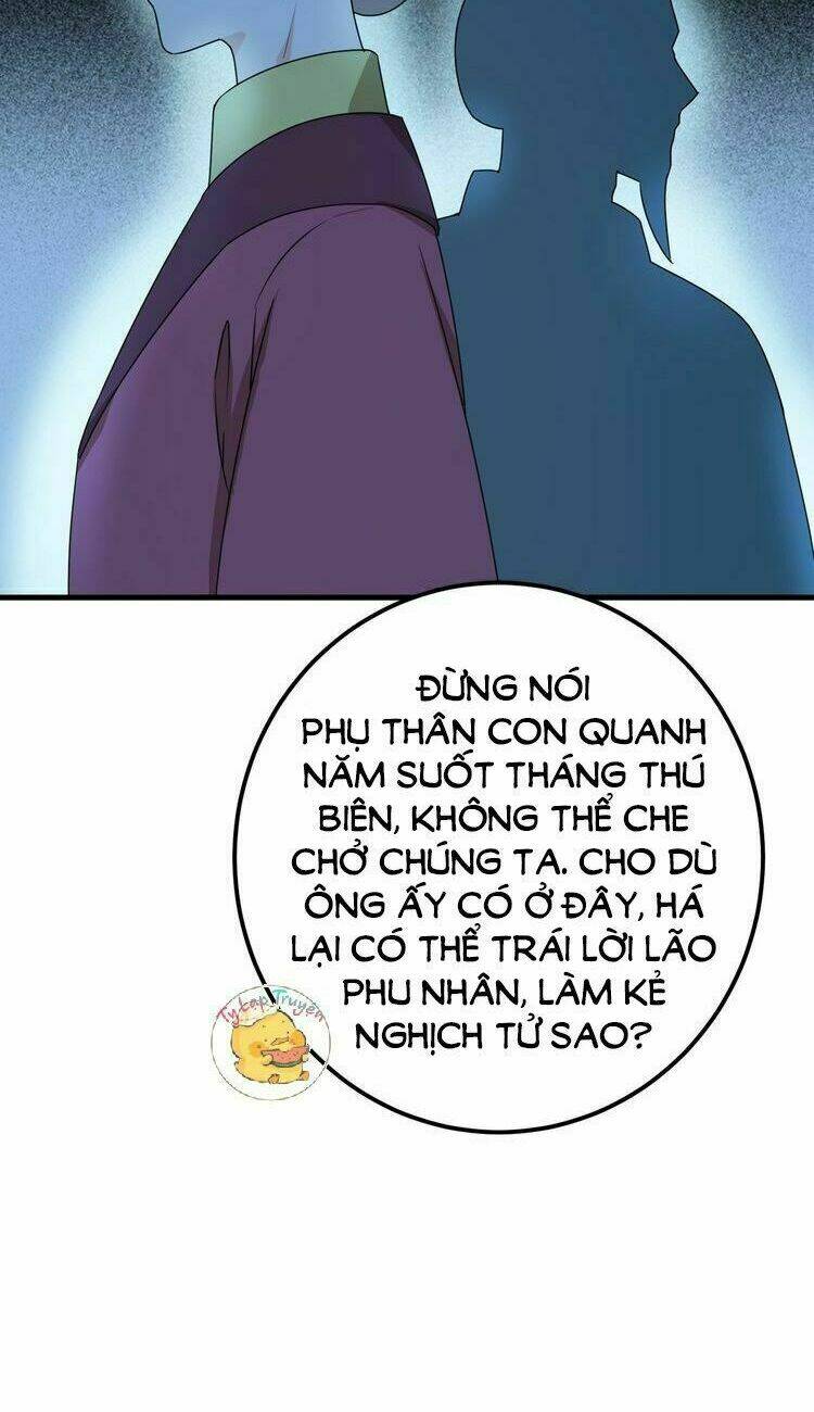 Trùng Sinh Chuyên Sủng Độc Phi Của Nhiếp Chính Vương - Chapter 7 - Page 12