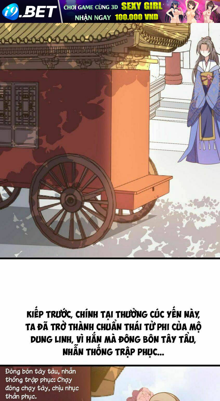 Trùng Sinh Chuyên Sủng Độc Phi Của Nhiếp Chính Vương - Chapter 8 - Page 21