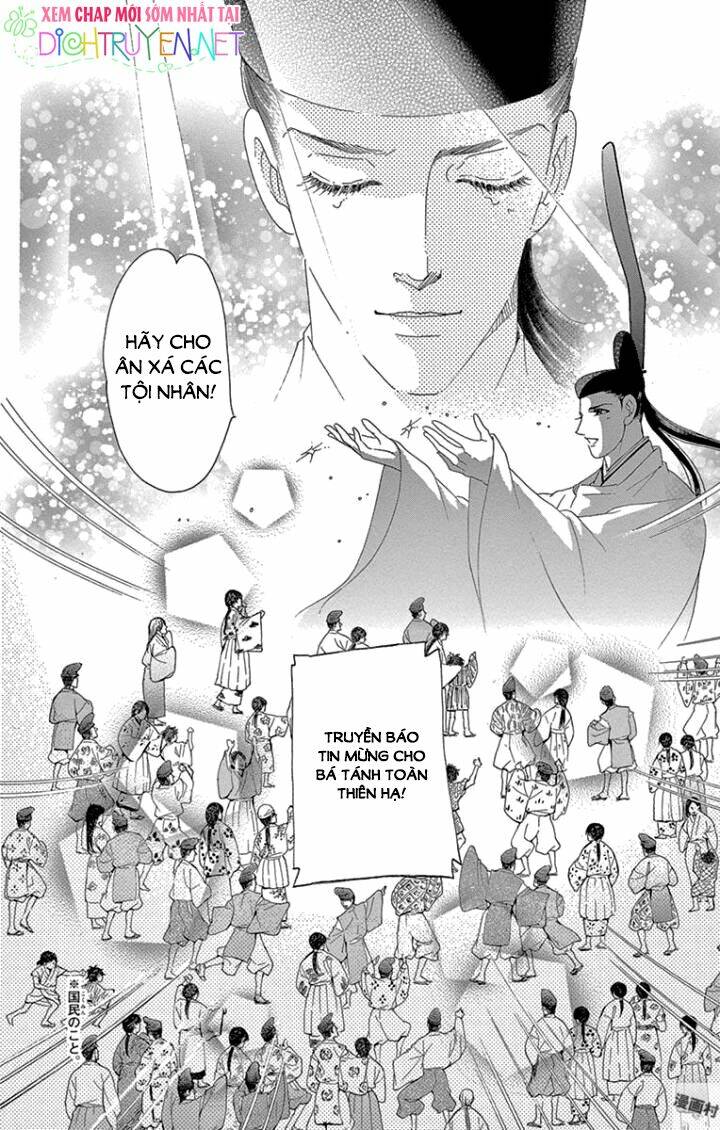 Torikae Baya - Chapter 65 - Page 10