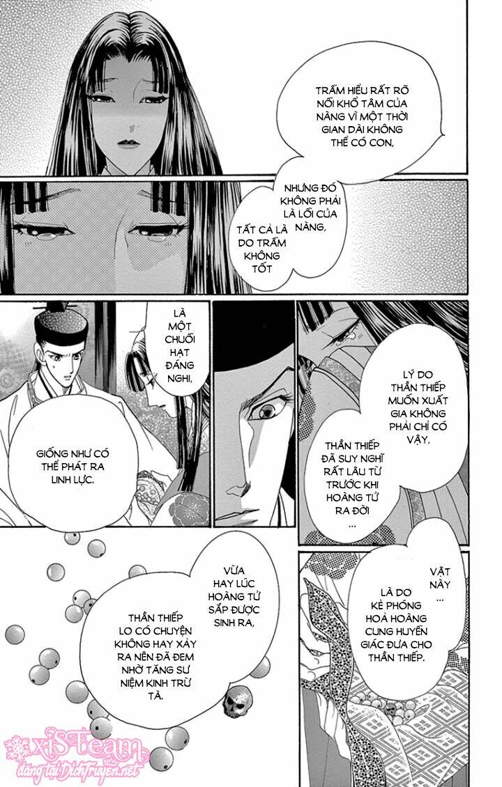 Torikae Baya - Chapter 65 - Page 13