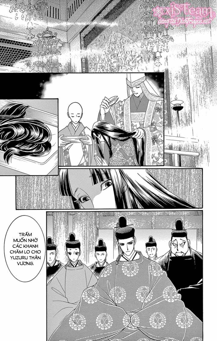 Torikae Baya - Chapter 65 - Page 21