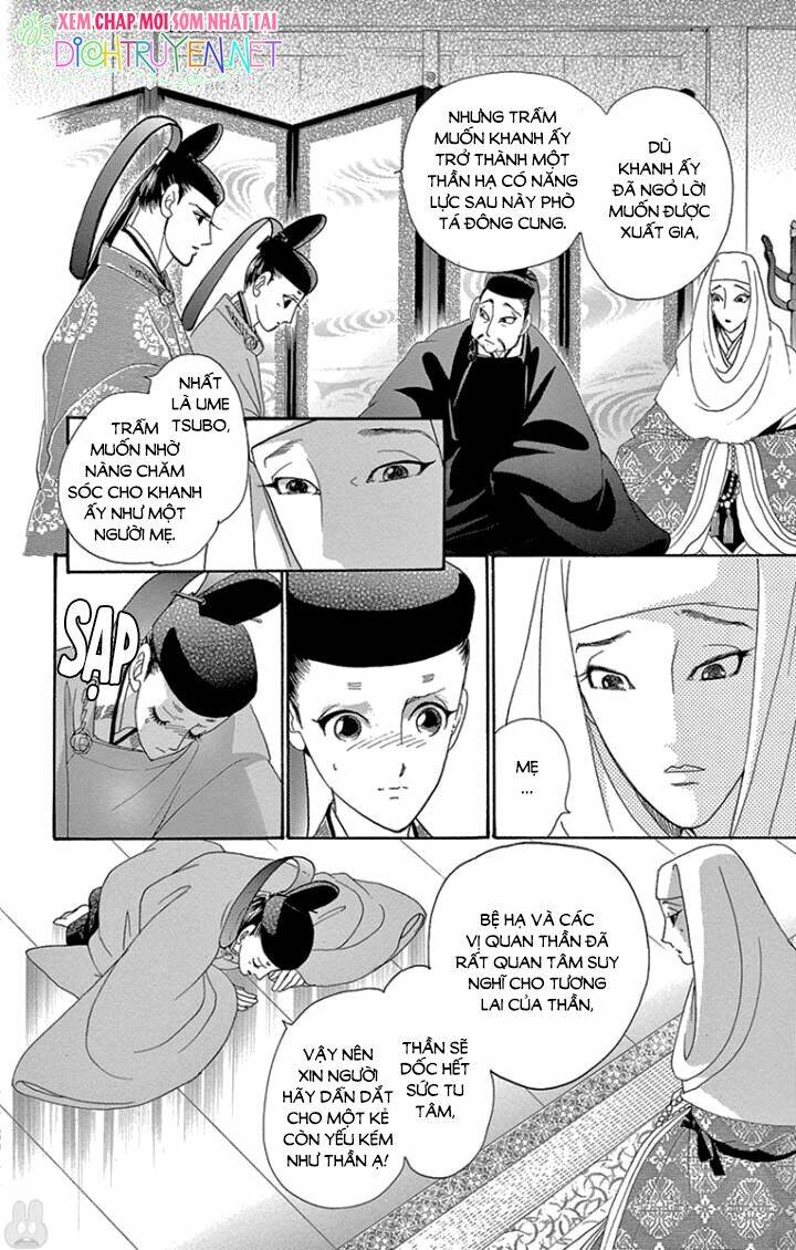 Torikae Baya - Chapter 65 - Page 22