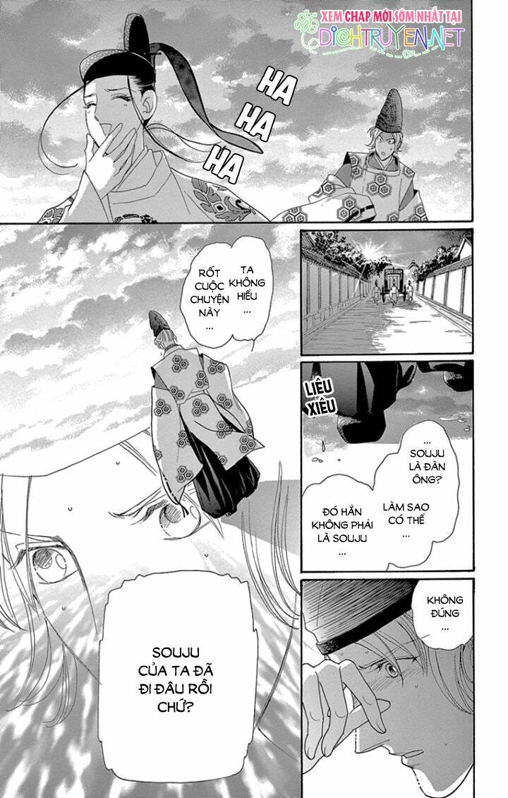 Torikae Baya - Chapter 65 - Page 35