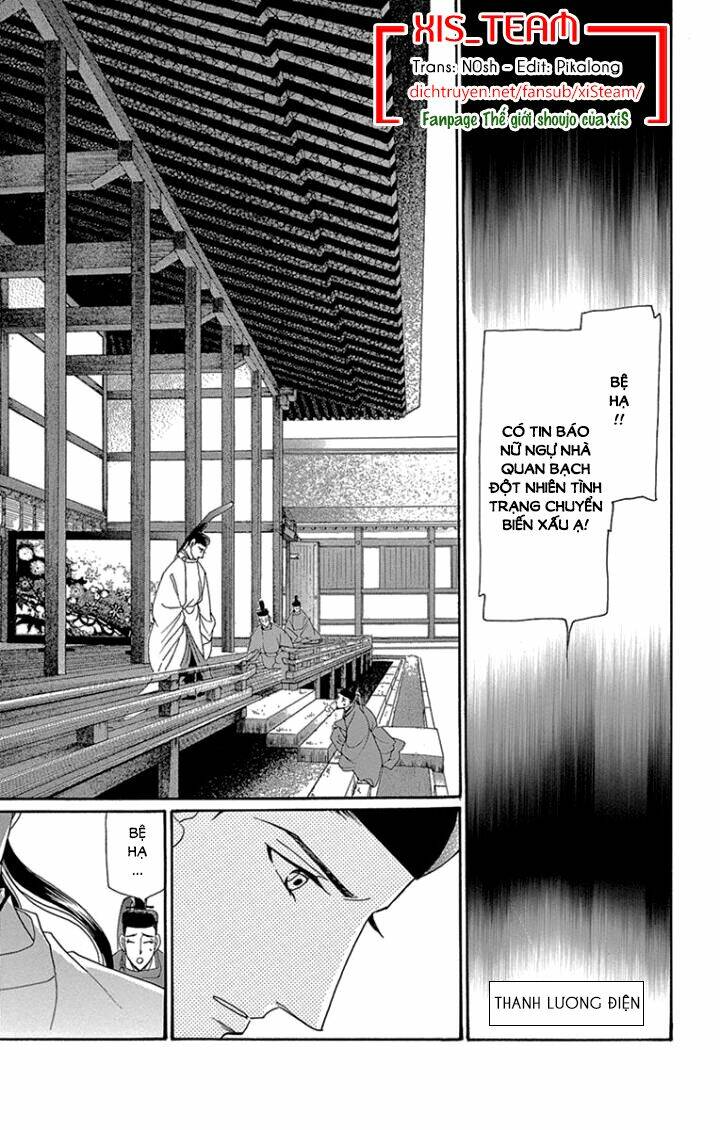 Torikae Baya - Chapter 65 - Page 3