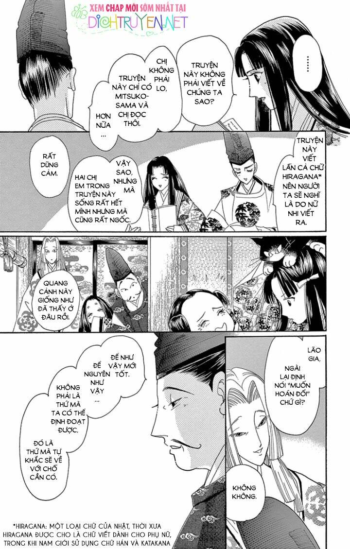 Torikae Baya - Chapter 65 - Page 39
