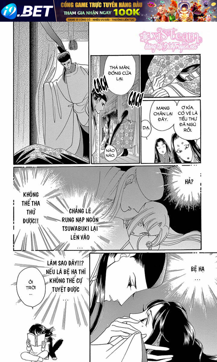 Torikae Baya - Chapter 65 - Page 44