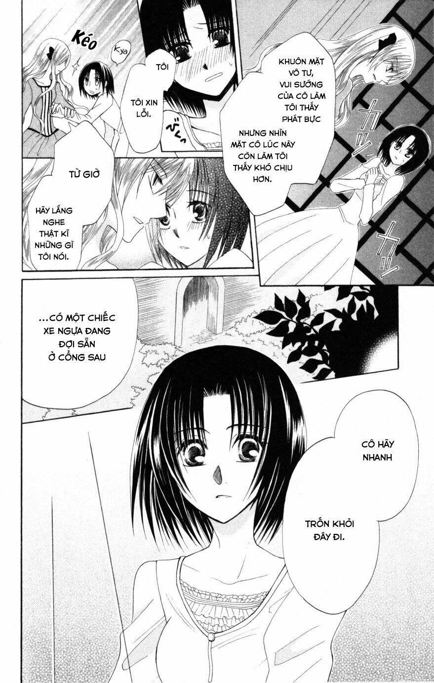 Himitsu no Himegimi Uwasa no Ouji - Chapter 9 - Page 11