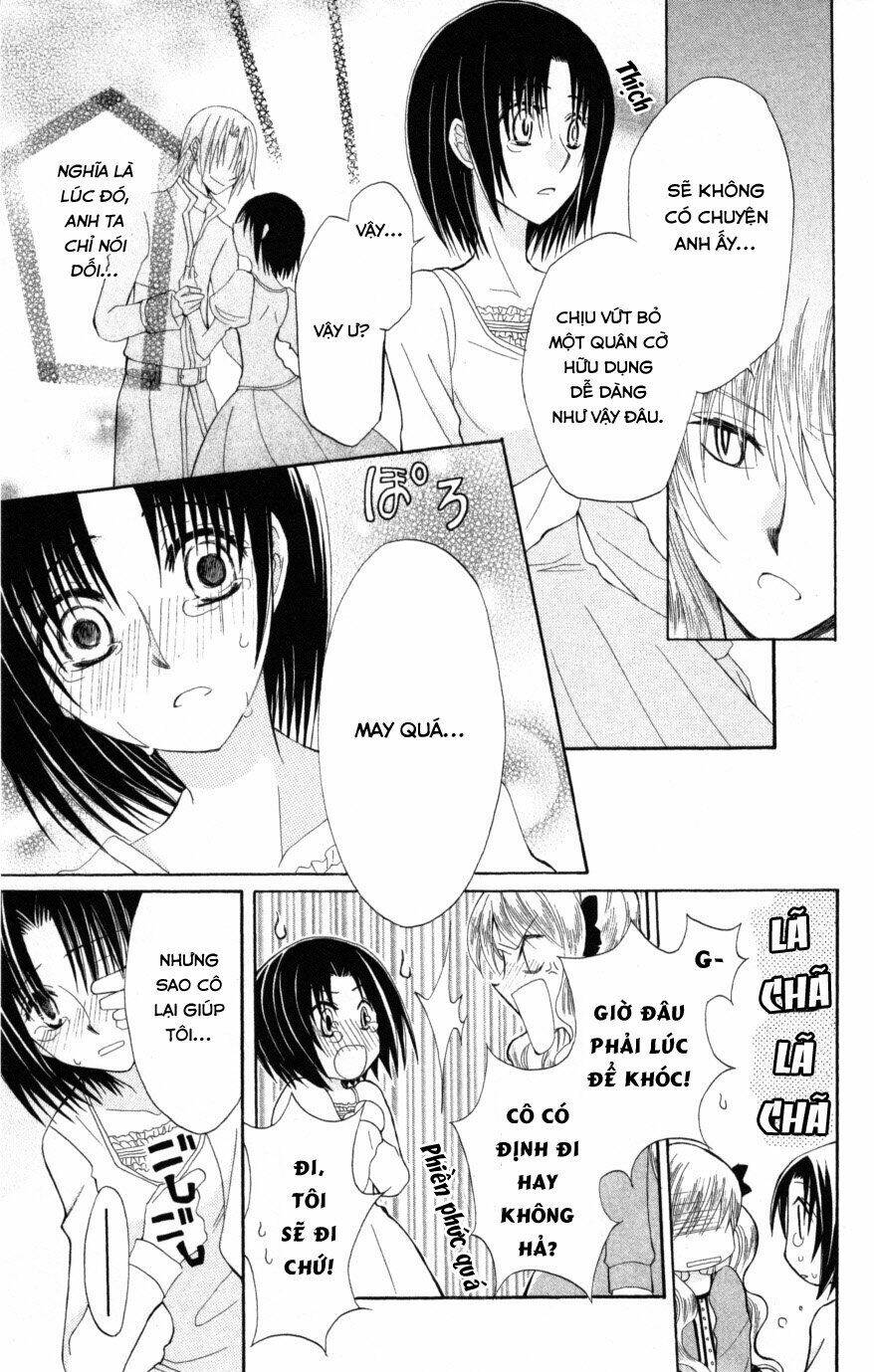 Himitsu no Himegimi Uwasa no Ouji - Chapter 9 - Page 14