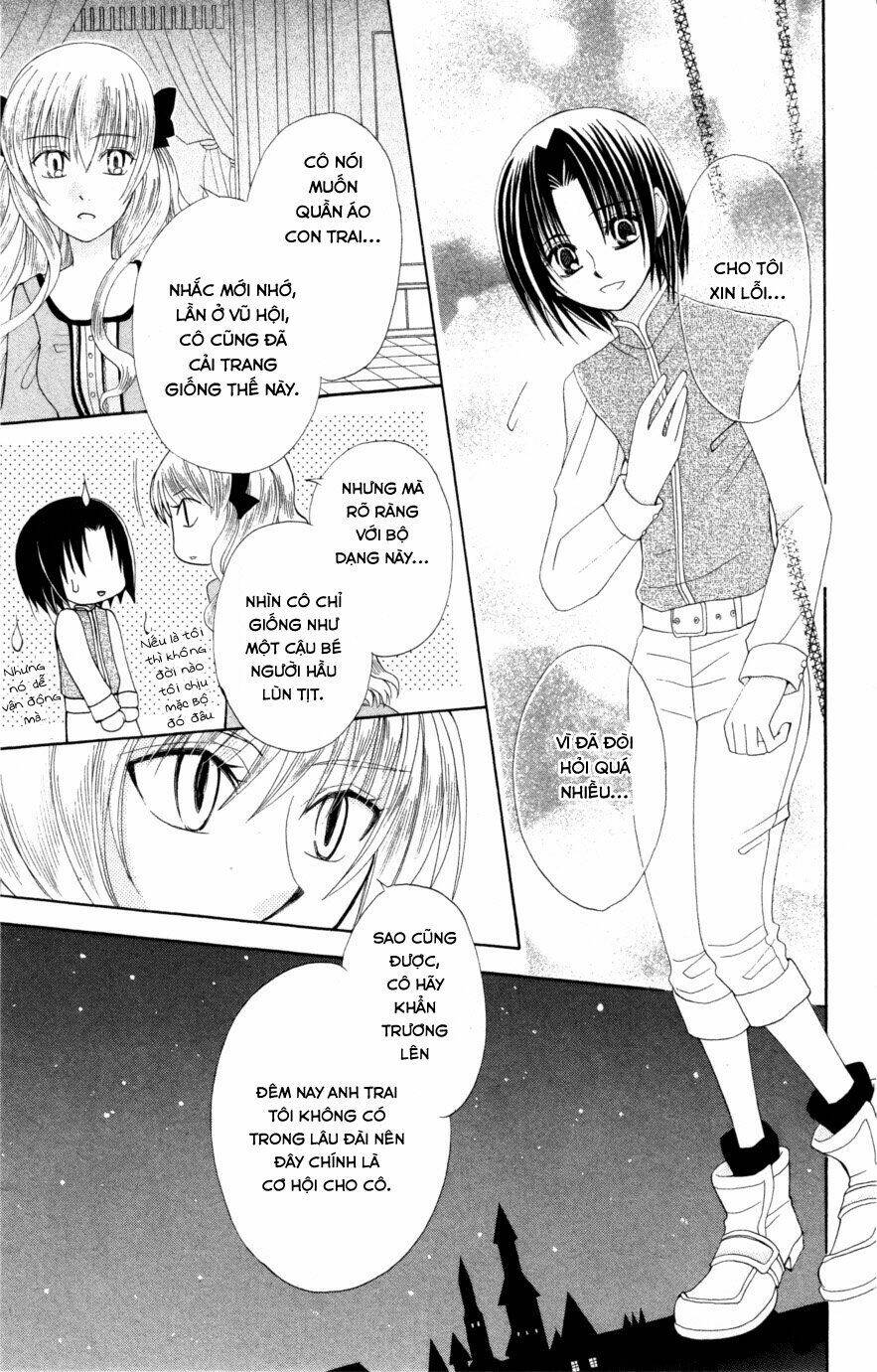 Himitsu no Himegimi Uwasa no Ouji - Chapter 9 - Page 16