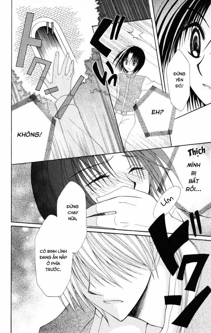 Himitsu no Himegimi Uwasa no Ouji - Chapter 9 - Page 21