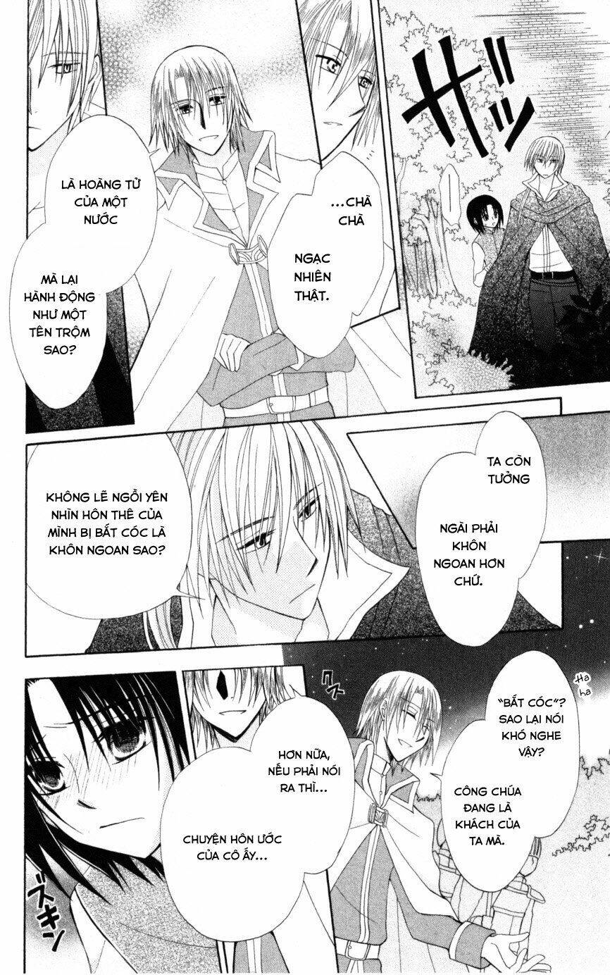 Himitsu no Himegimi Uwasa no Ouji - Chapter 9 - Page 25