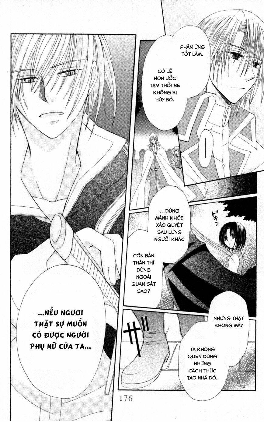 Himitsu no Himegimi Uwasa no Ouji - Chapter 9 - Page 27