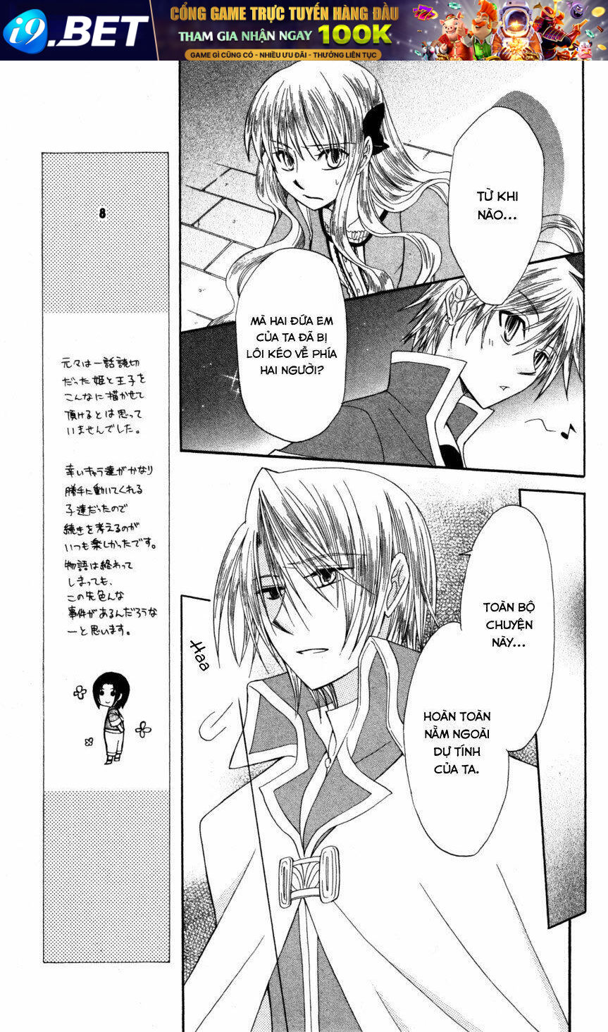 Himitsu no Himegimi Uwasa no Ouji - Chapter 9 - Page 30