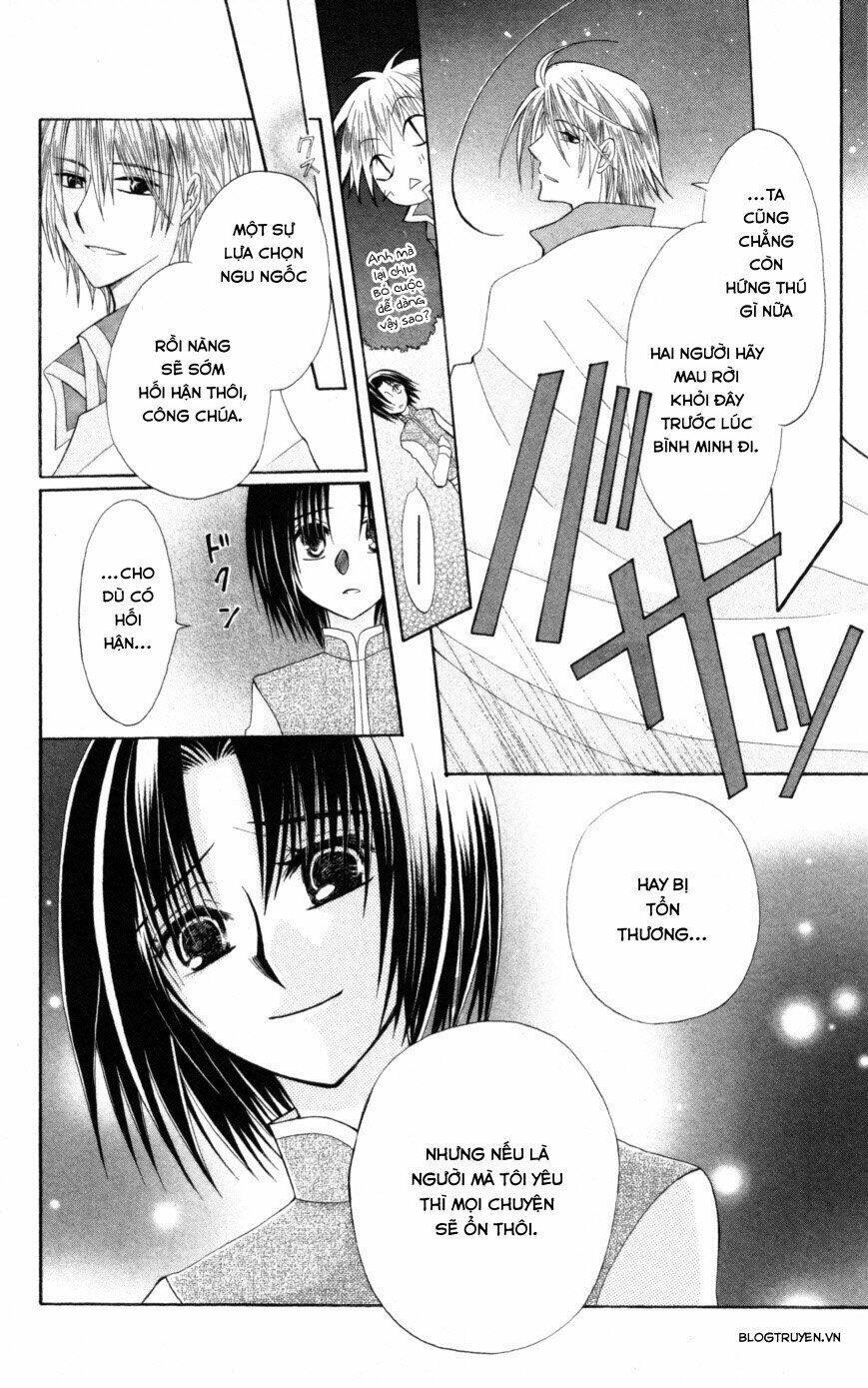 Himitsu no Himegimi Uwasa no Ouji - Chapter 9 - Page 31