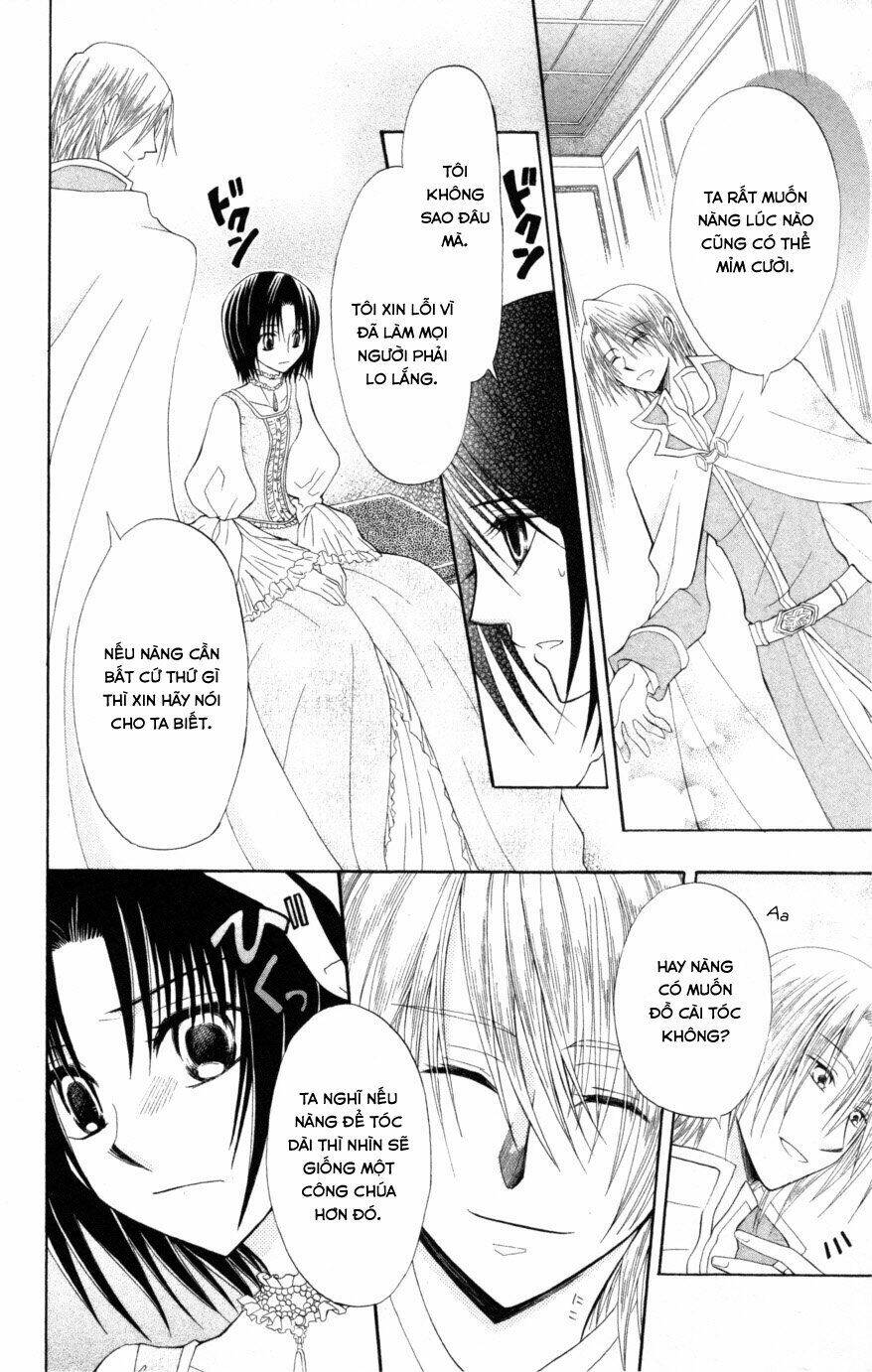 Himitsu no Himegimi Uwasa no Ouji - Chapter 9 - Page 3