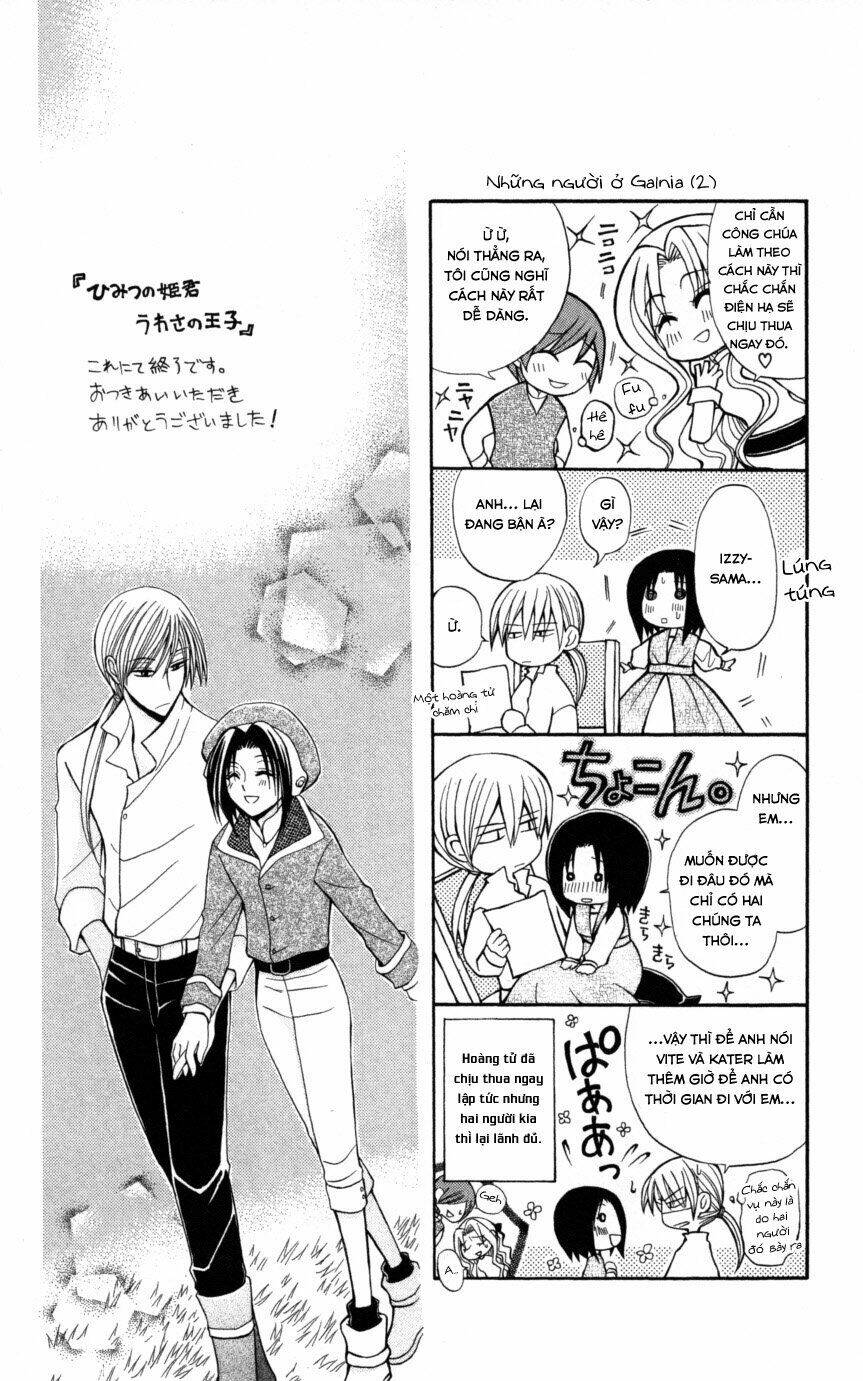 Himitsu no Himegimi Uwasa no Ouji - Chapter 9 - Page 41