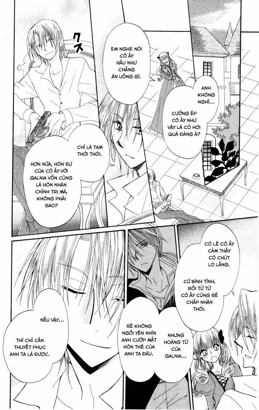 Himitsu no Himegimi Uwasa no Ouji - Chapter 9 - Page 5