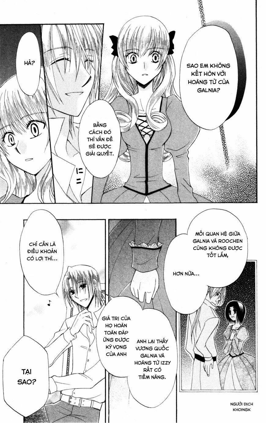 Himitsu no Himegimi Uwasa no Ouji - Chapter 9 - Page 6