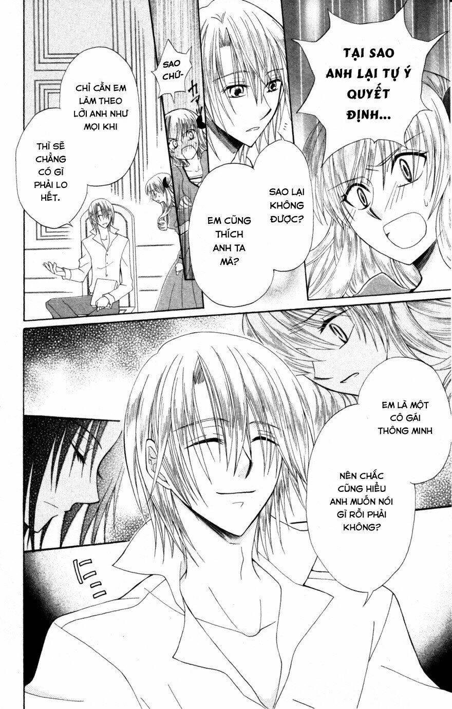 Himitsu no Himegimi Uwasa no Ouji - Chapter 9 - Page 7