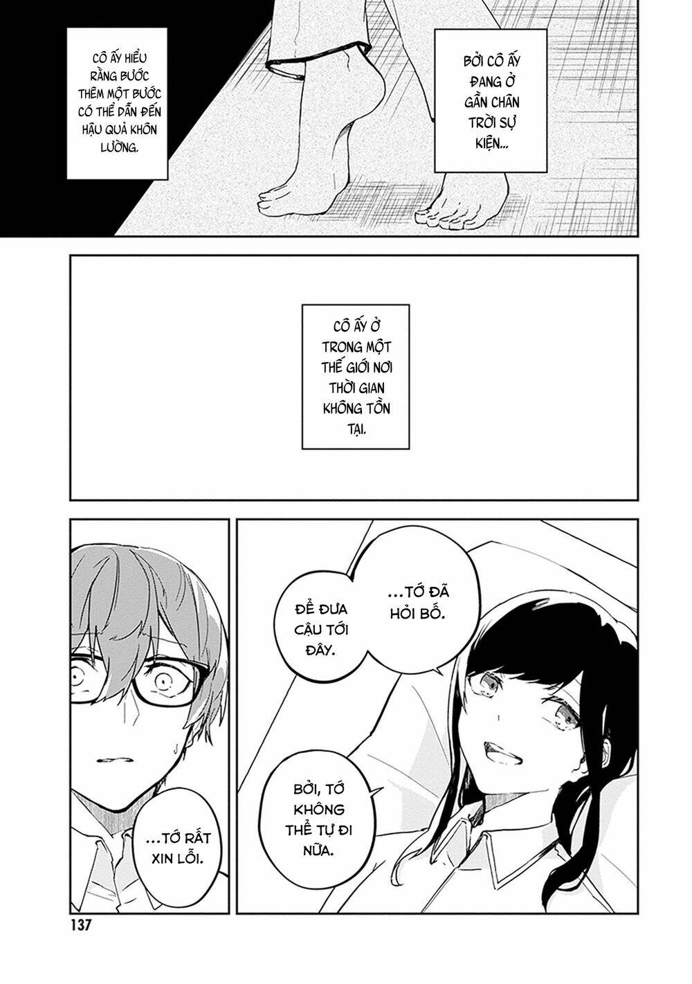 Hatsukoi Losstime - Chapter 9 - Page 11