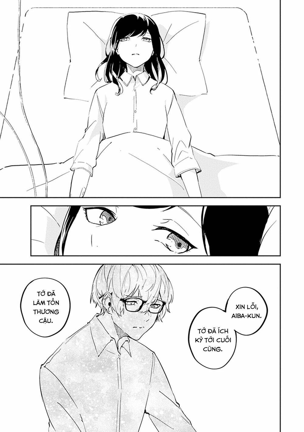 Hatsukoi Losstime - Chapter 9 - Page 21