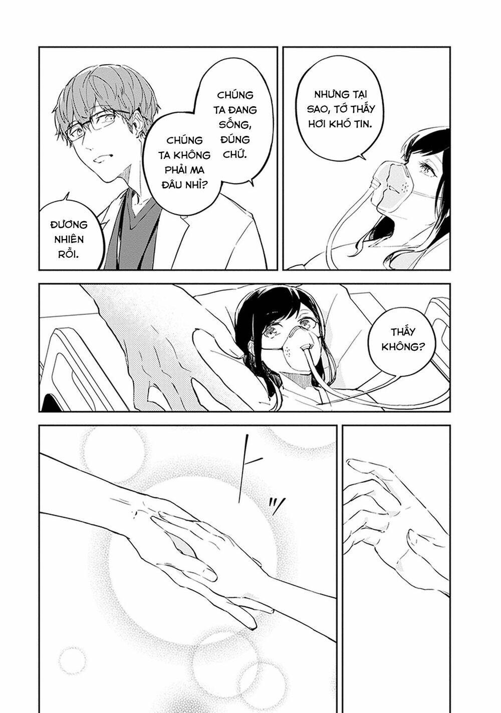 Hatsukoi Losstime - Chapter 9 - Page 30