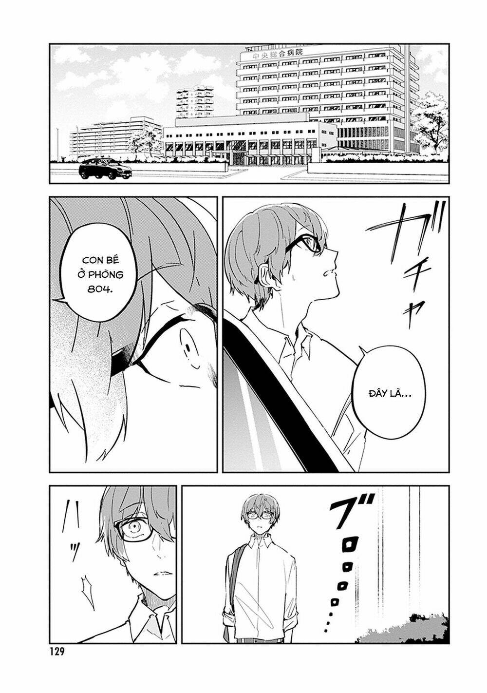 Hatsukoi Losstime - Chapter 9 - Page 4