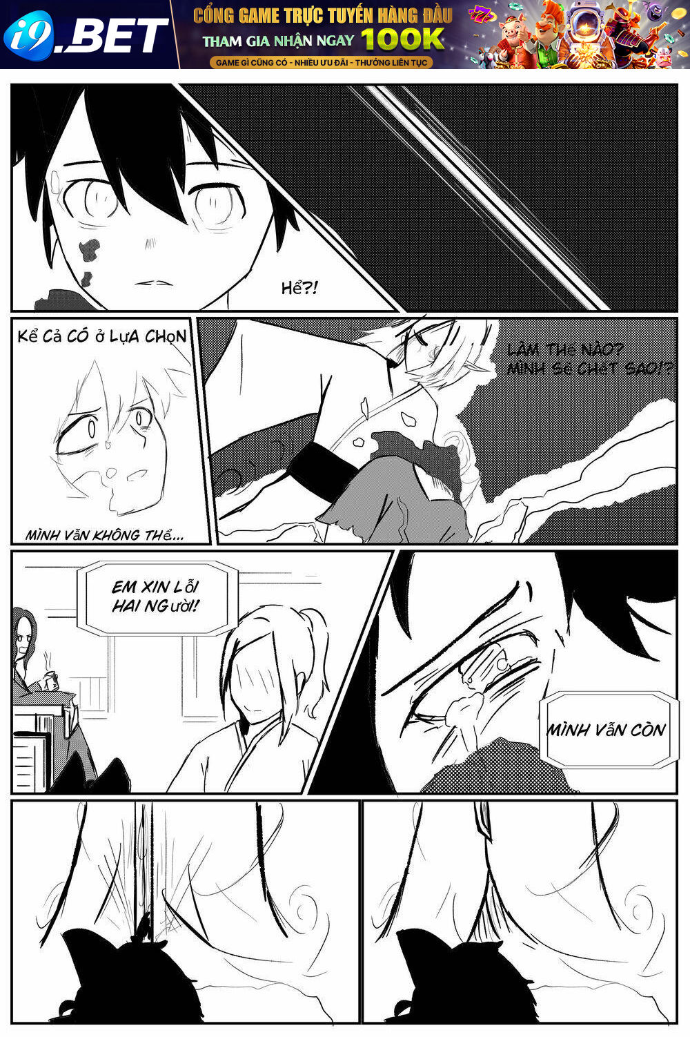 Moon Blade - Chapter 2 - Page 9