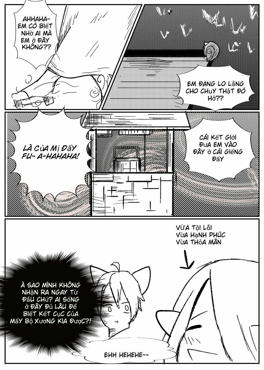 Moon Blade - Chapter 2 - Page 3