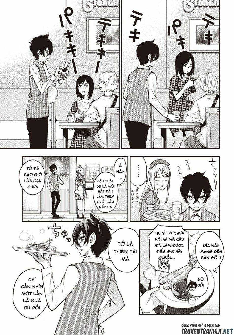 Iya Na Kao Sarenagara Opantsu Misete Moraitai Chapter 3 - Trang 6