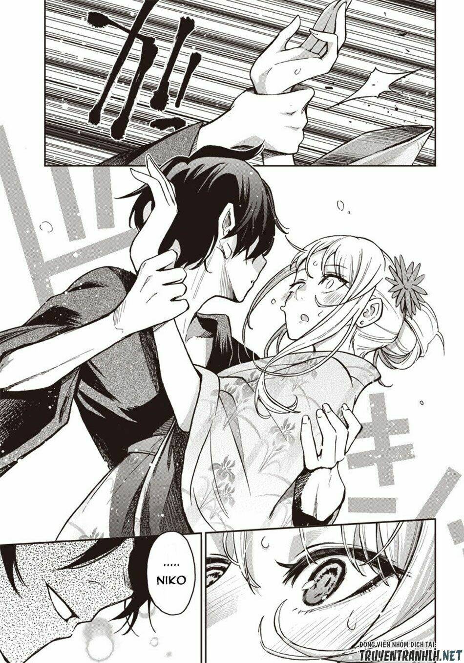 Iya Na Kao Sarenagara Opantsu Misete Moraitai Chapter 4 - Trang 12