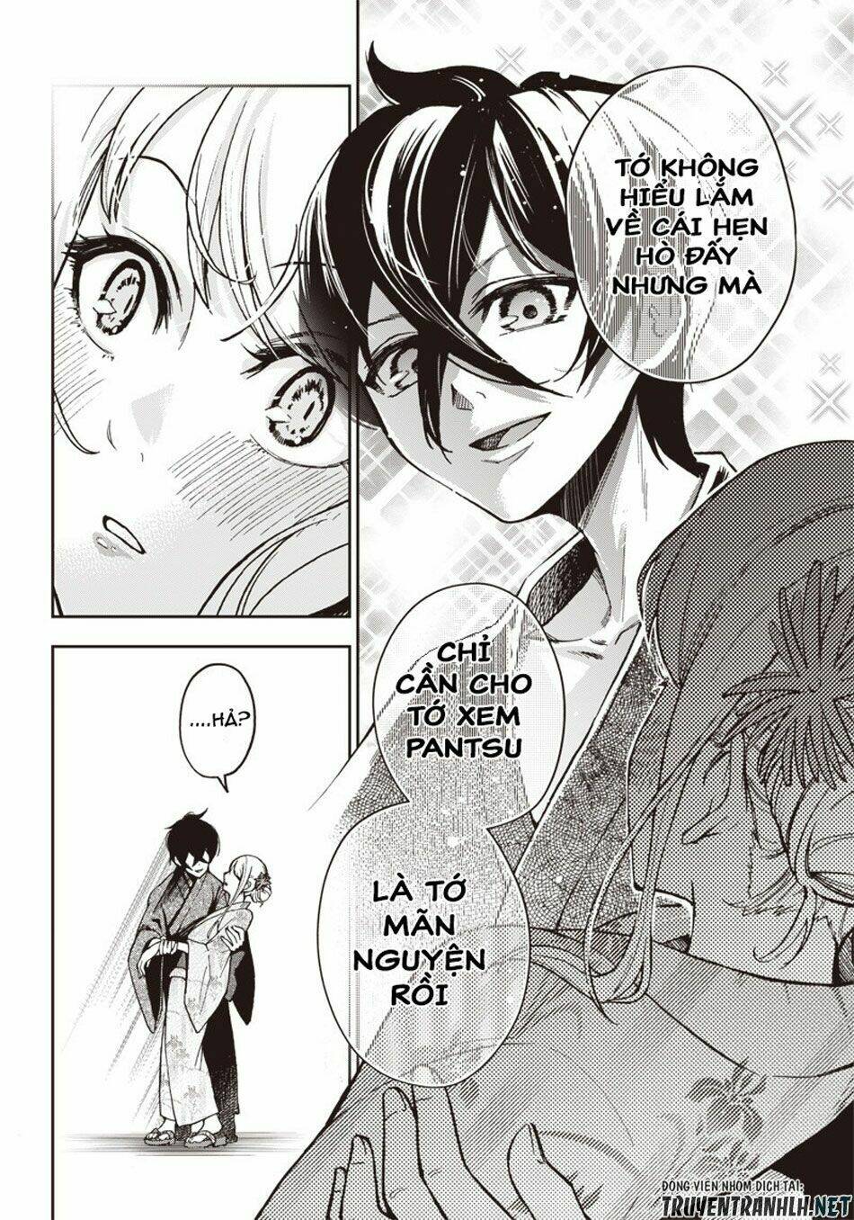 Iya Na Kao Sarenagara Opantsu Misete Moraitai Chapter 4 - Trang 13