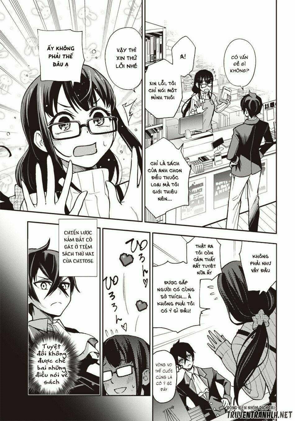 Iya Na Kao Sarenagara Opantsu Misete Moraitai Chapter 5 - Trang 12