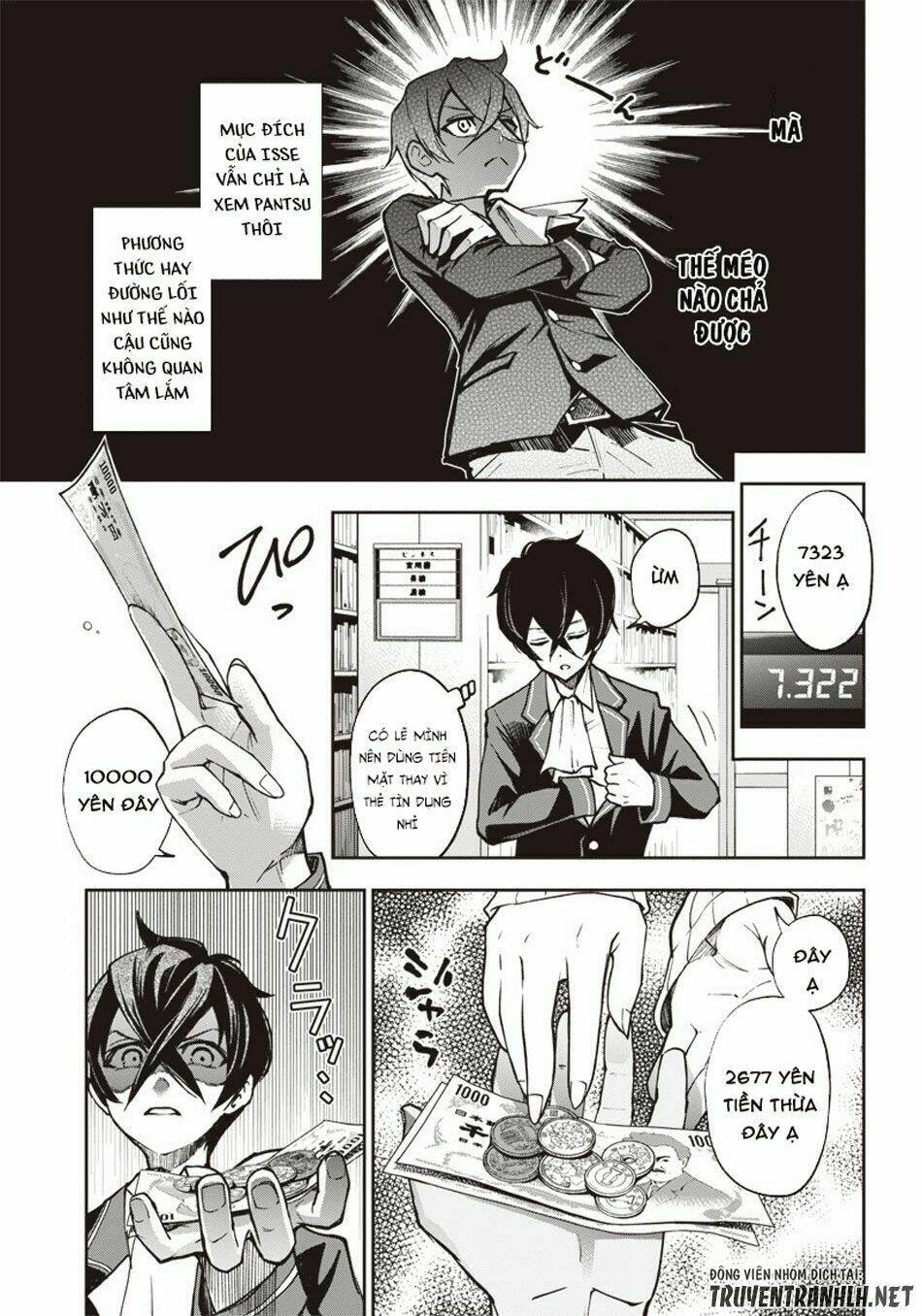 Iya Na Kao Sarenagara Opantsu Misete Moraitai Chapter 5 - Trang 14