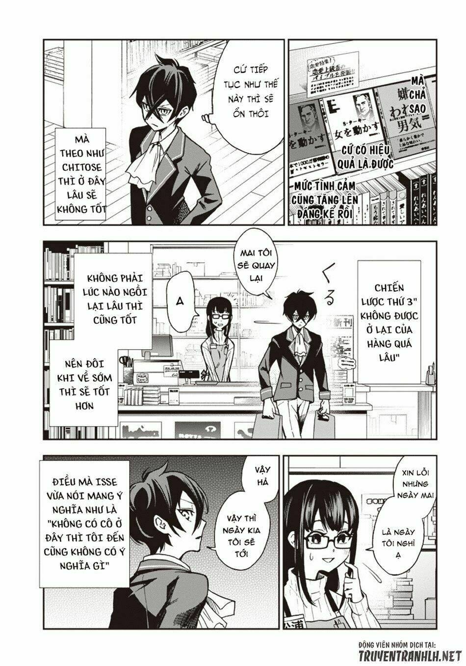 Iya Na Kao Sarenagara Opantsu Misete Moraitai Chapter 5 - Trang 16