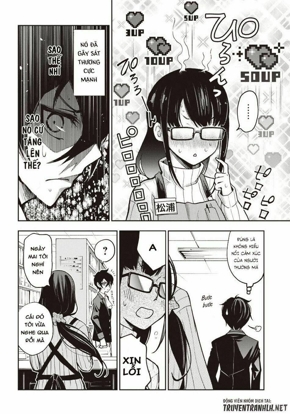 Iya Na Kao Sarenagara Opantsu Misete Moraitai Chapter 5 - Trang 17