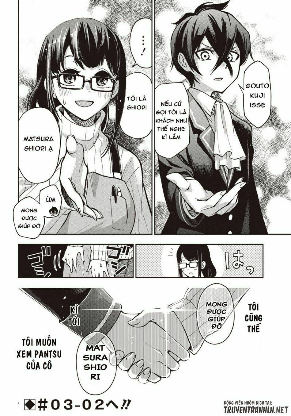 Iya Na Kao Sarenagara Opantsu Misete Moraitai Chapter 5 - Trang 19