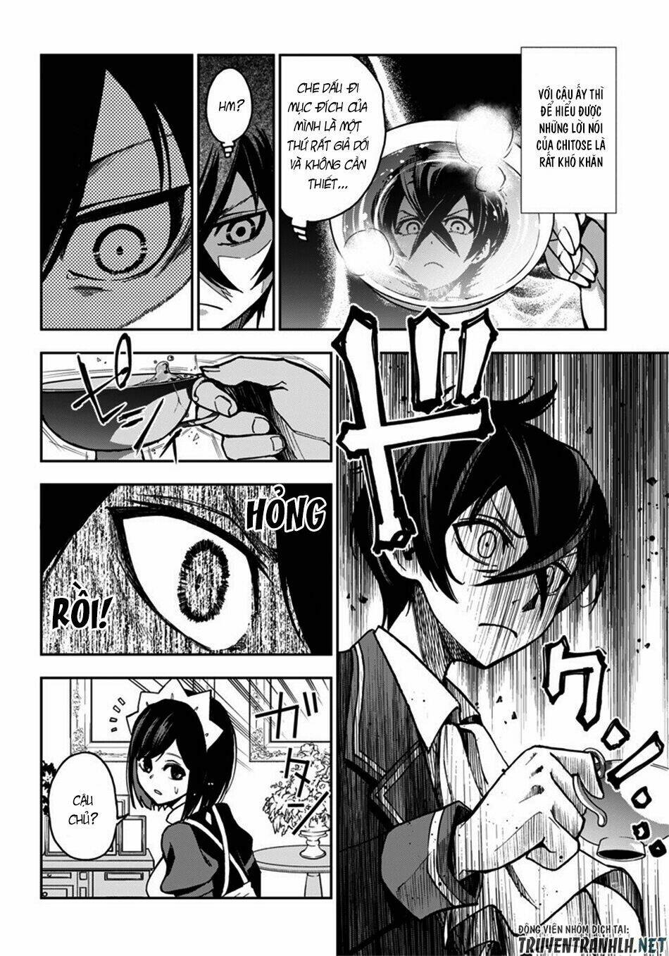 Iya Na Kao Sarenagara Opantsu Misete Moraitai Chapter 6 - Trang 9