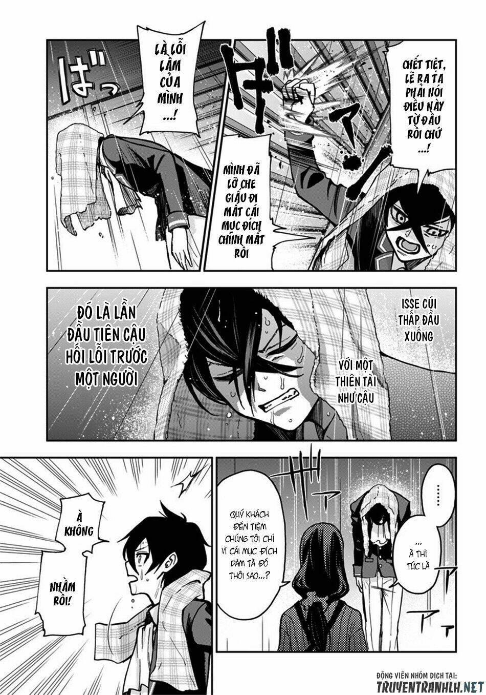 Iya Na Kao Sarenagara Opantsu Misete Moraitai Chapter 6 - Trang 14