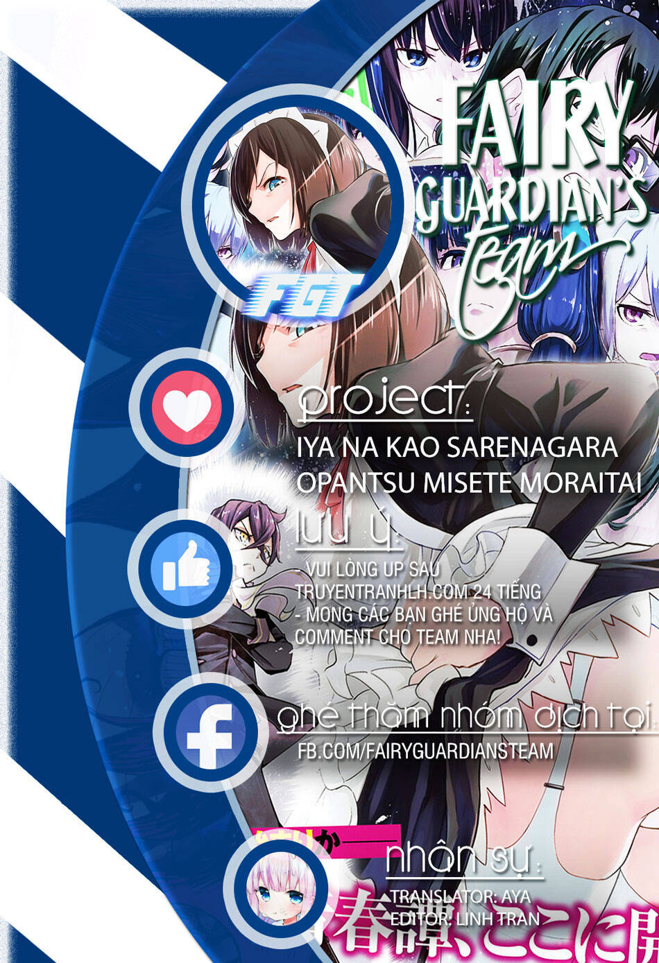 Iya Na Kao Sarenagara Opantsu Misete Moraitai Chapter 9 - Trang 1