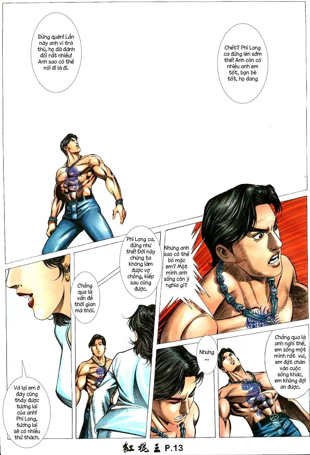 Hồng Côn Vương - Chapter 20 - Page 12