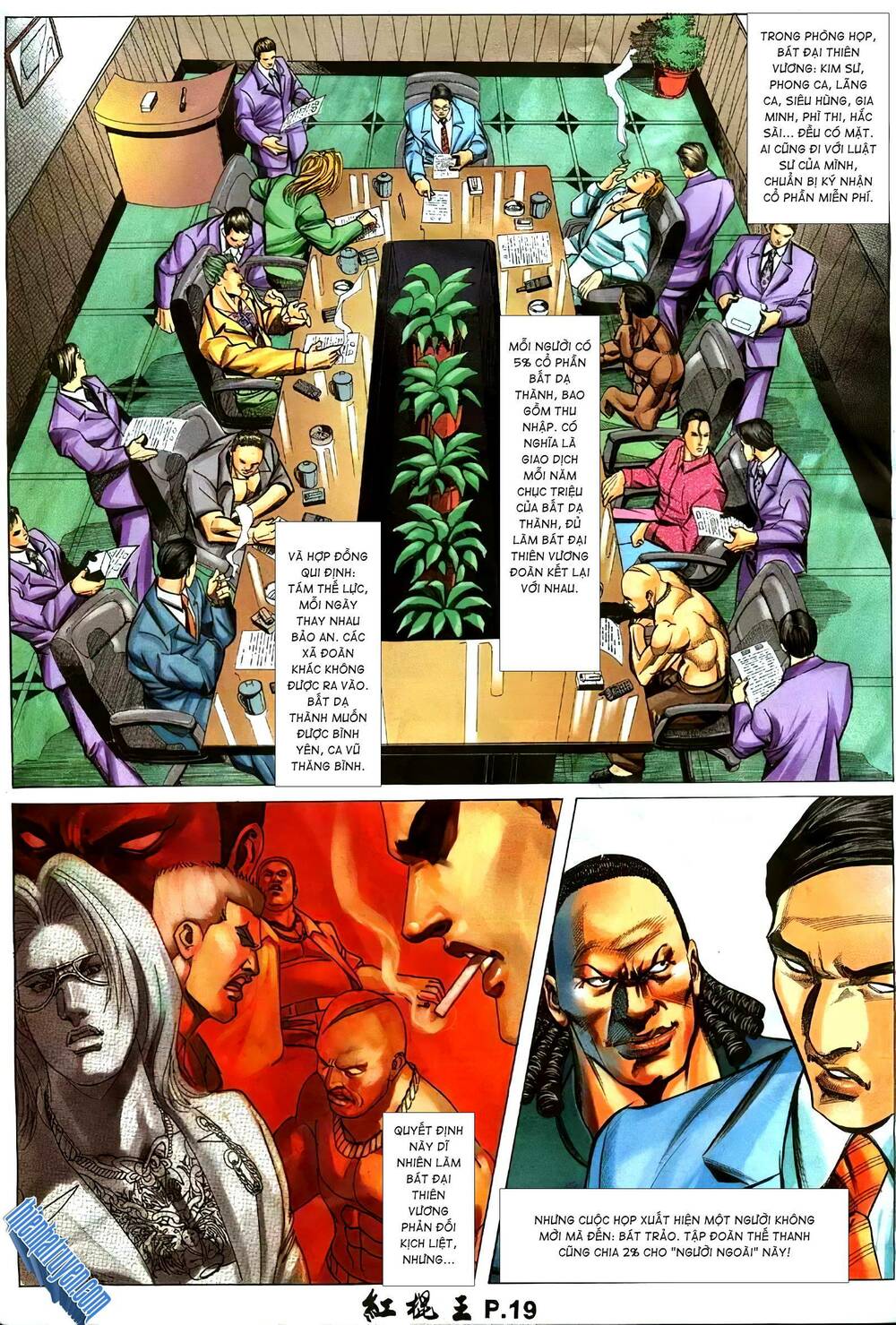 Hồng Côn Vương - Chapter 20 - Page 17