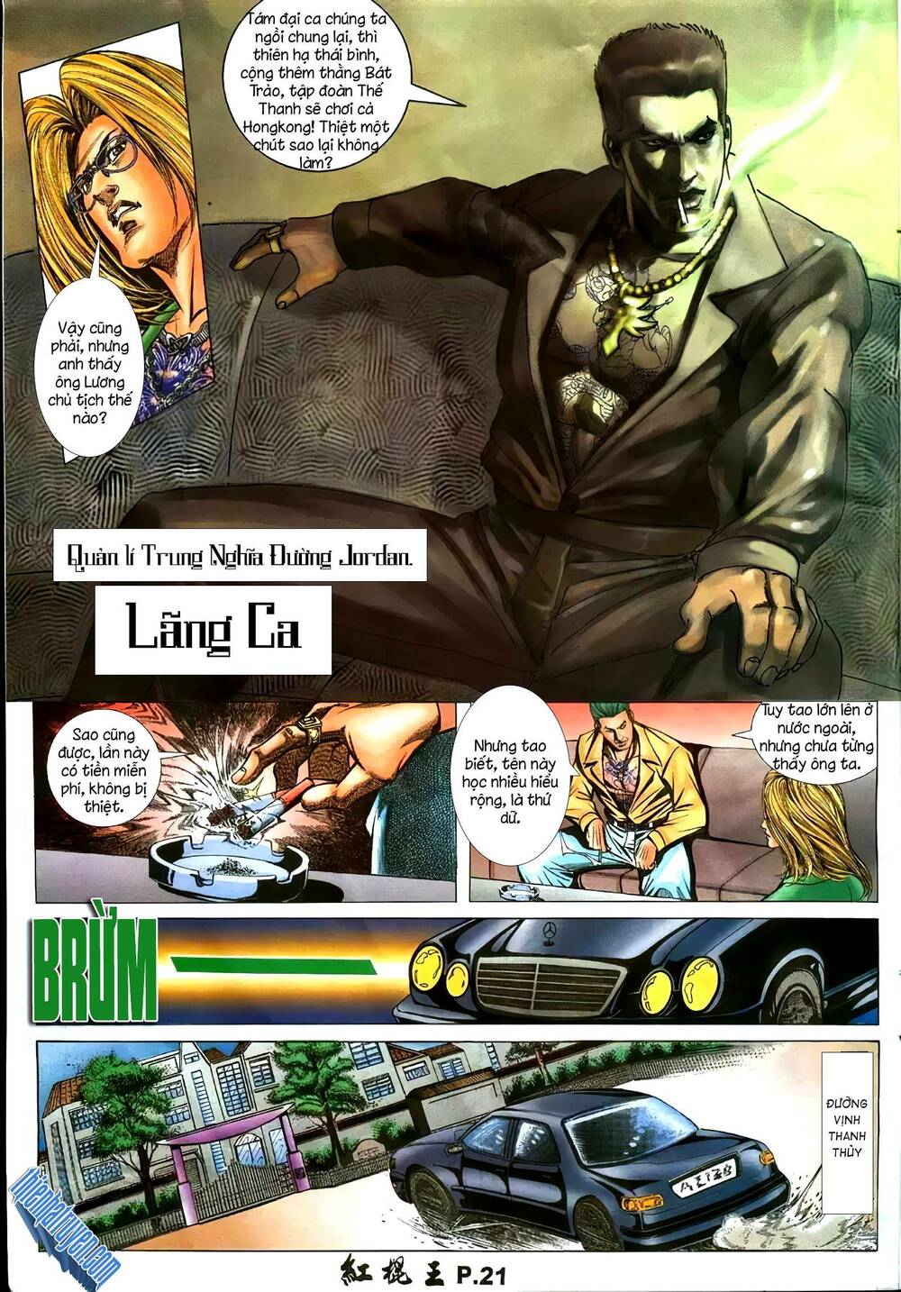 Hồng Côn Vương - Chapter 20 - Page 19