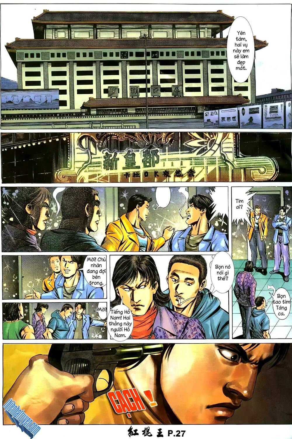 Hồng Côn Vương - Chapter 20 - Page 25