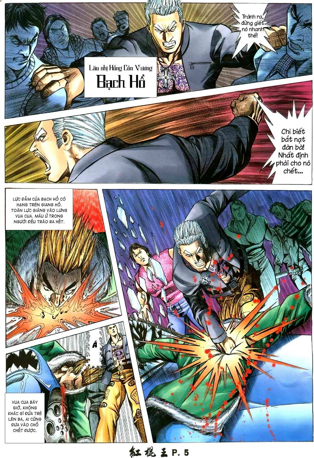 Hồng Côn Vương - Chapter 20 - Page 4
