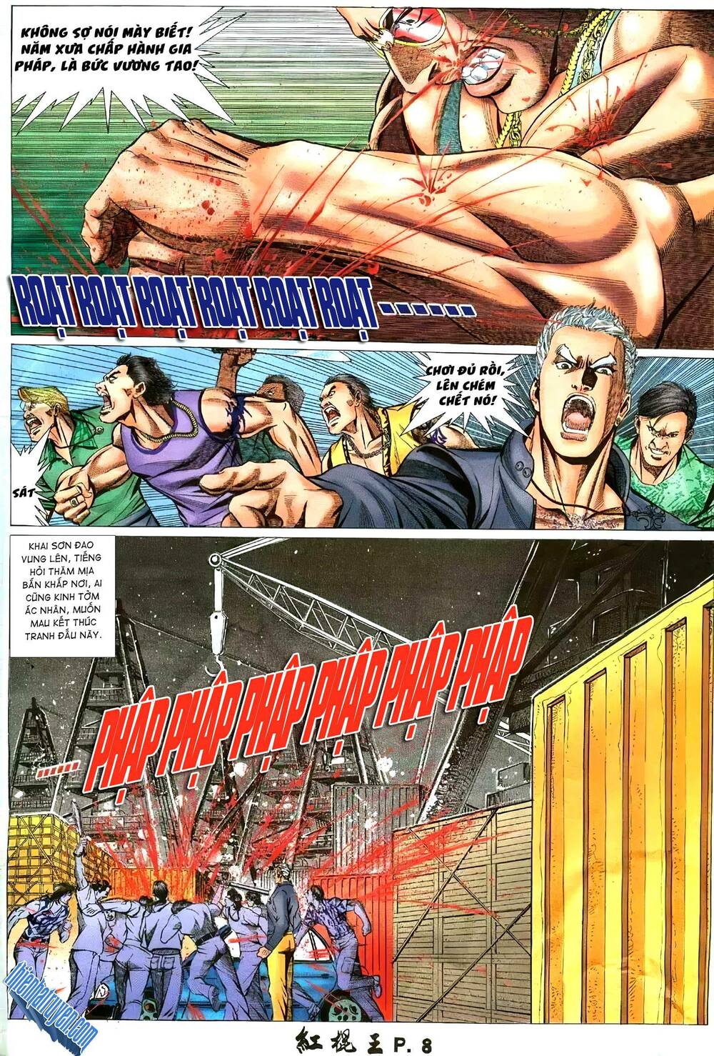 Hồng Côn Vương - Chapter 20 - Page 7